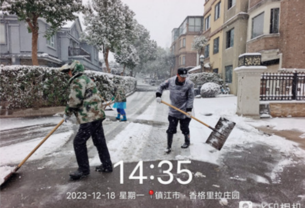 以雪為“令”，以動(dòng)止“凍”